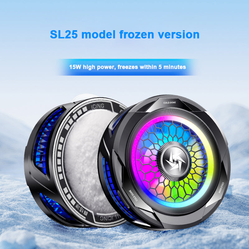 SL-25 Cooling Fan